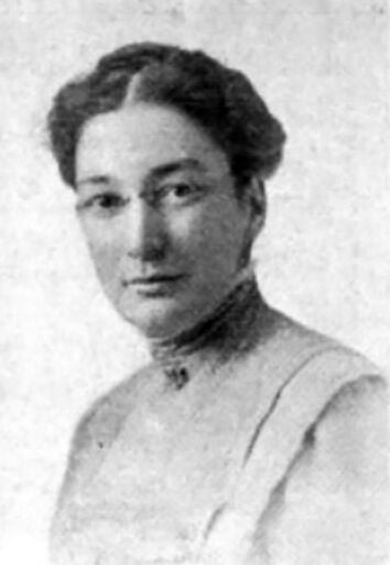 Ina Law Robertson 2